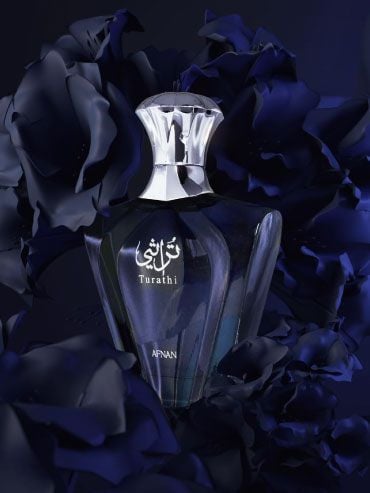 Afnan Turathi Blue (Men) — alternate view