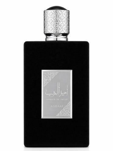 Asdaaf Ameer Al Arab (Men)
