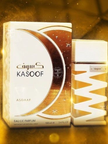 Asdaaf Kasoof White Extract (Unisex) 2